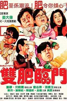 91福利一区二区三区